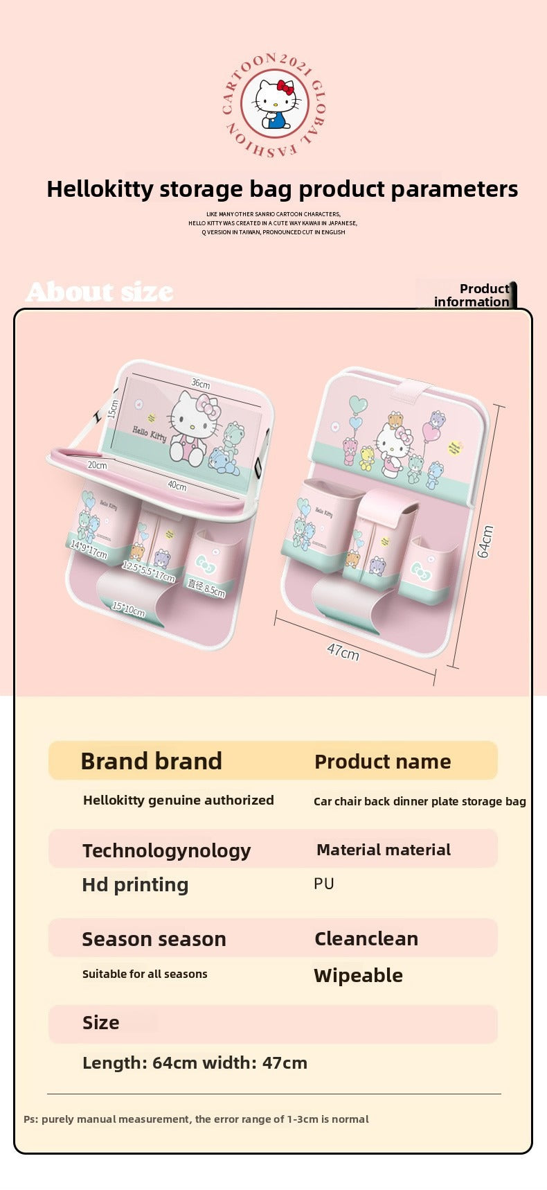 Kitty car seat back storage bag